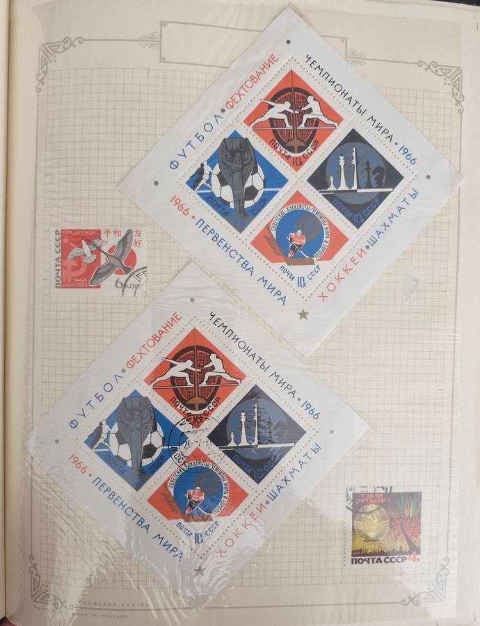 94 pages of Russian stamps 1966 onwards