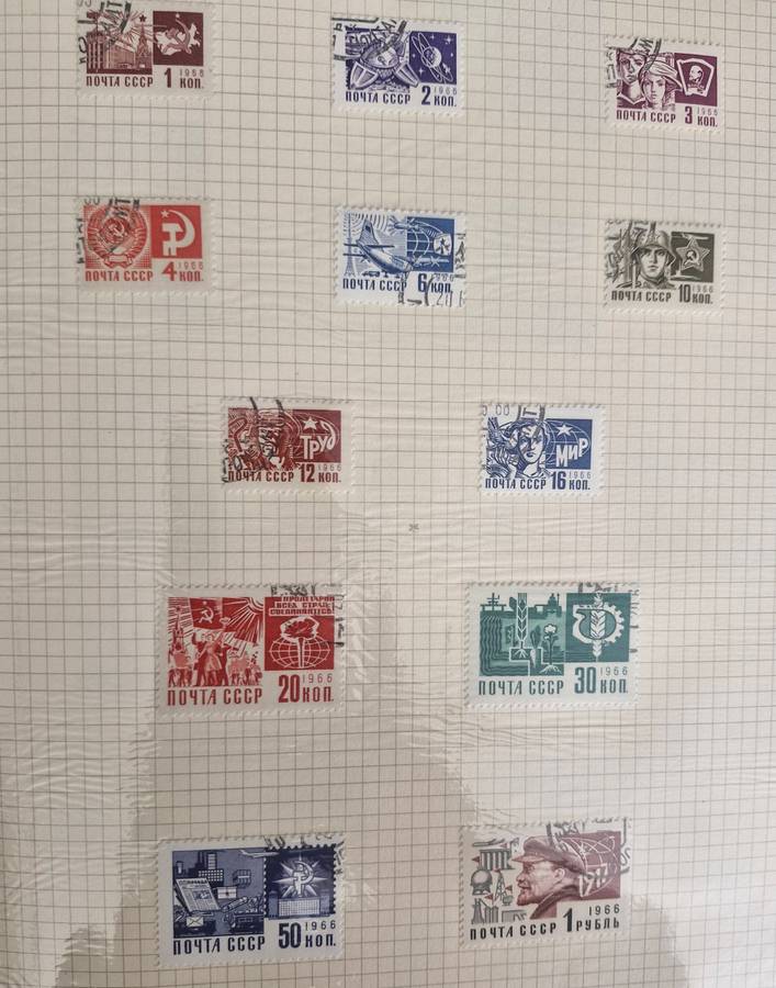 94 pages of Russian stamps 1966 onwards