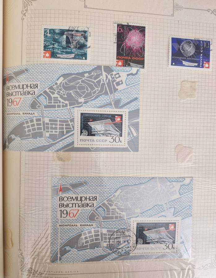 94 pages of Russian stamps 1966 onwards
