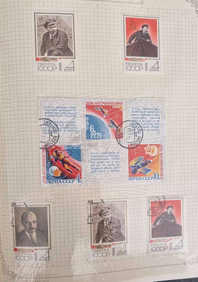 94 pages of Russian stamps 1966 onwards