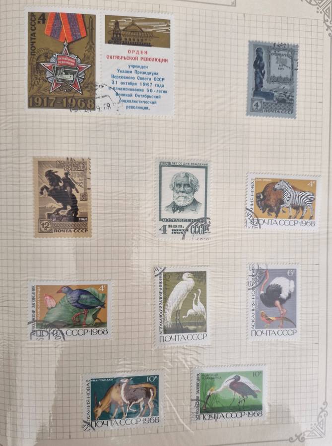 94 pages of Russian stamps 1966 onwards