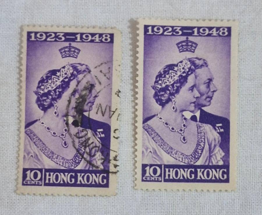 LOVELY SELECTION OF HONG KONG STAMPS FROM 1948 ONWARDS