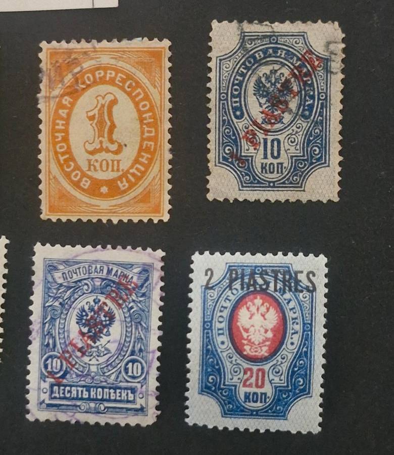 Selection of Turkey Russian Post office stamps from 1866 to 1912