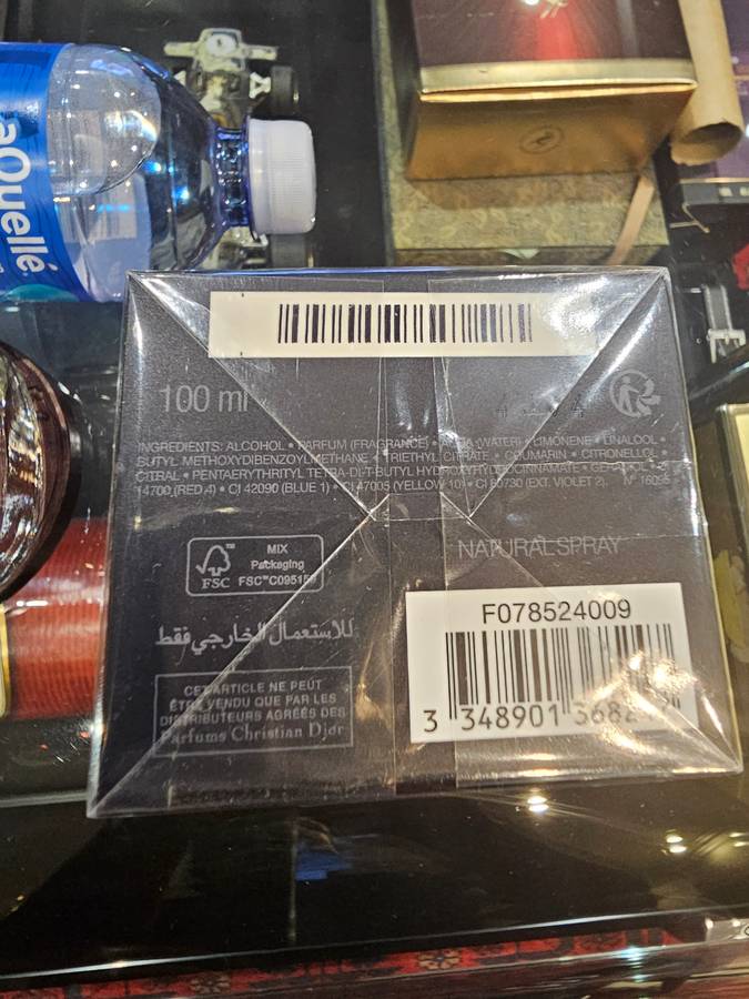 Christian Dior Sauvage Eau de Parfum