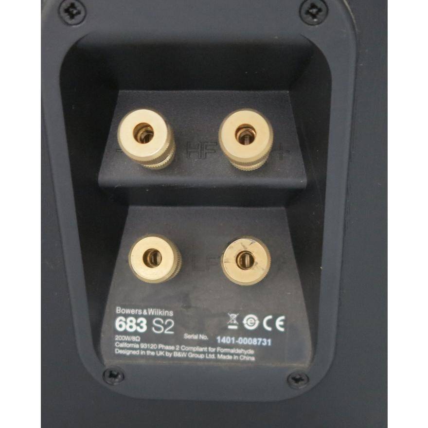 Bowers and Wilkins 683 S2 Floorstanding Speakers