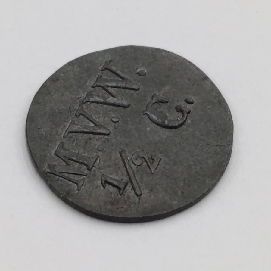 Prison Money by Maatschappij van Weldadigheid 0,005 Gulden (half cent) Zinc token 1841-1859