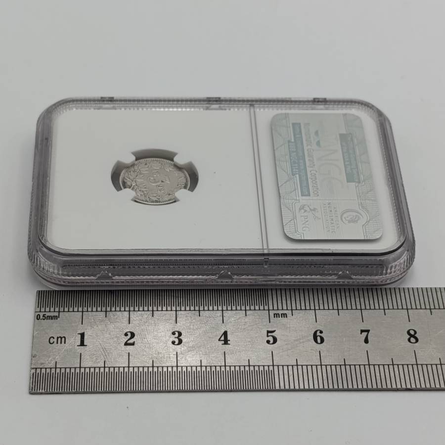 1892 ZAR Kruger silver 3 pence tickey graded VF25 by NGC