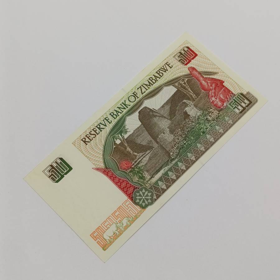 Zimbabwe Harare 1994 $50 lot of 3 banknotes uncirculated with consecutive numbers