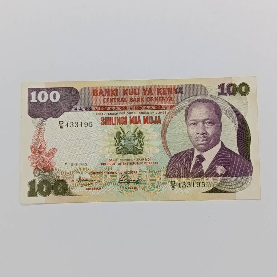 Kenya 100 Shilling 1980 uncirculated (dents)