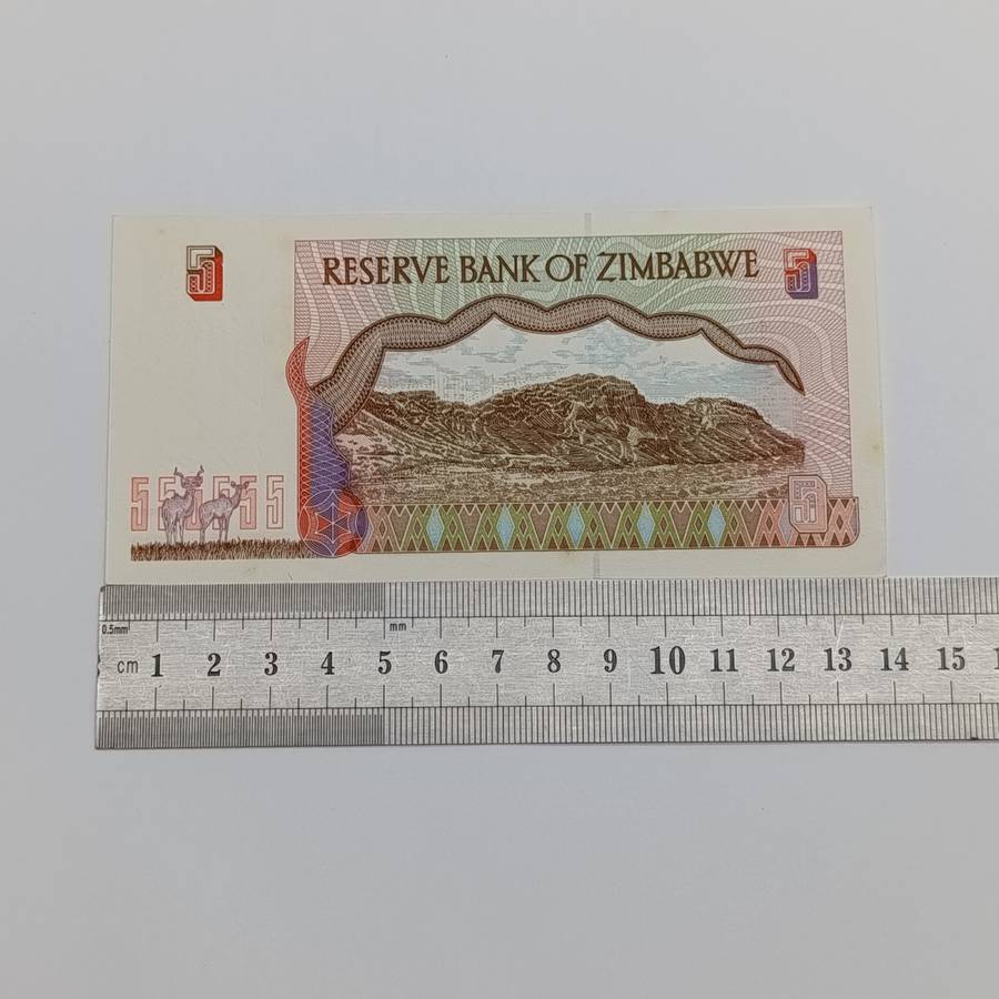 Zimbabwe $5 Harare 1997 lot of 8 banknotes with consecutive numbers
