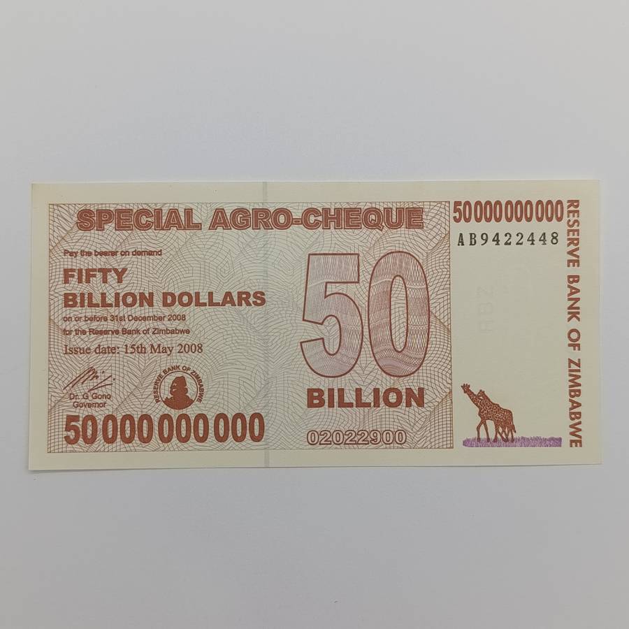 Zimbabwe 50 Billion dollars special Agro cheque uncirculated Issued 15 May 2008