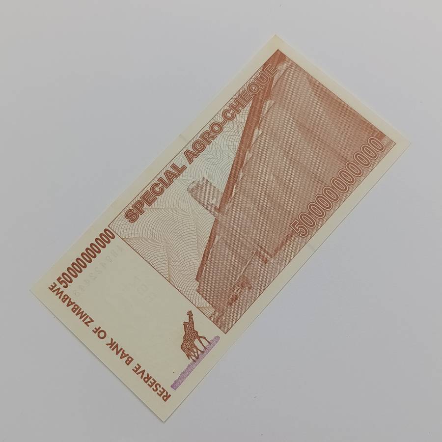 Zimbabwe 50 Billion dollars special Agro cheque uncirculated Issued 15 May 2008