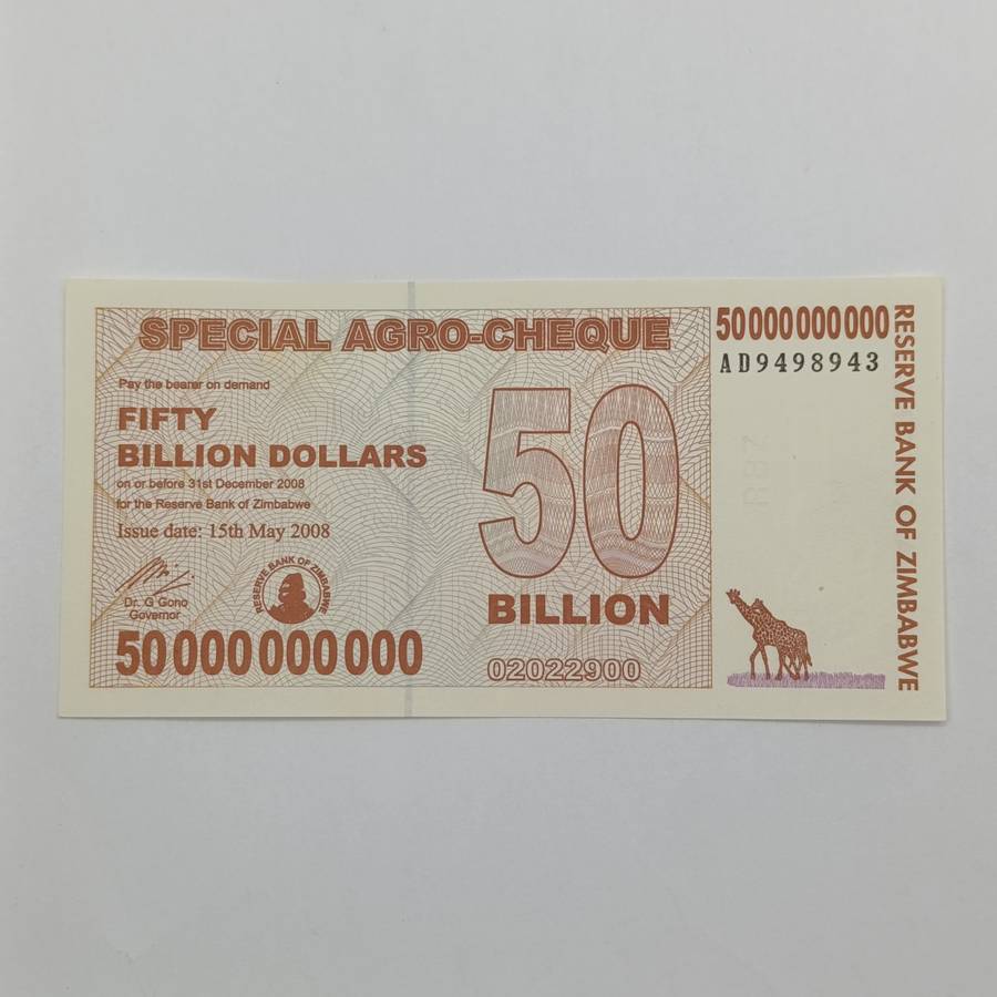 Zimbabwe 50 billion dollars special agro cheque issued 15 May 2008 uncirculated