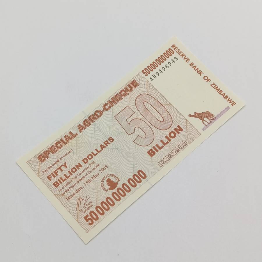 Zimbabwe 50 billion dollars special agro cheque issued 15 May 2008 uncirculated