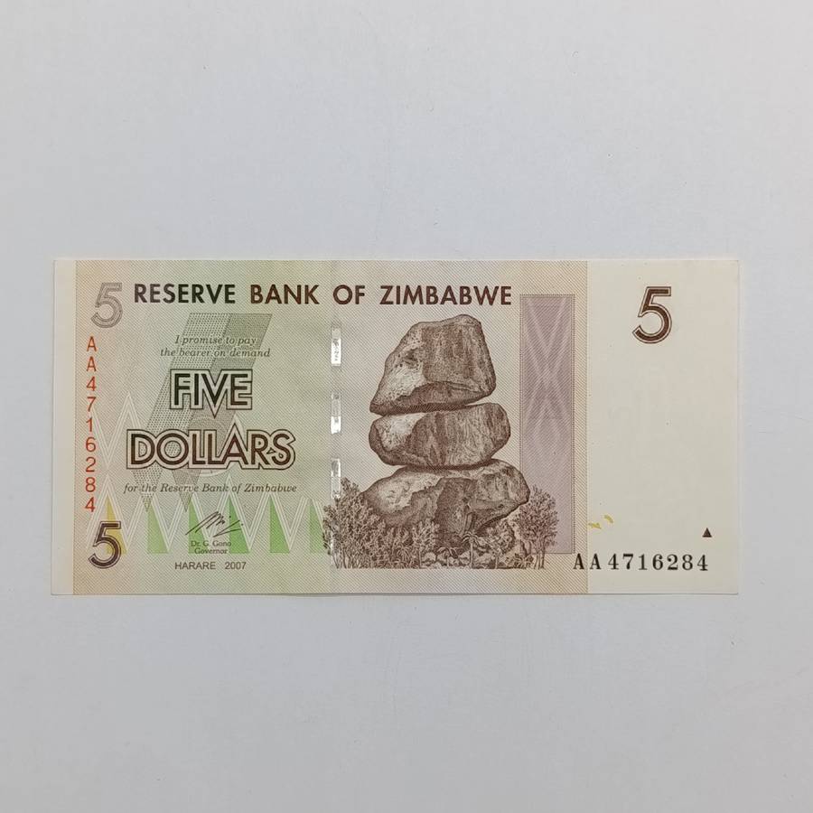 Zimbabwe lot of 4 x $5 Harare 2007 banknotes - all uncirculated AA numbers