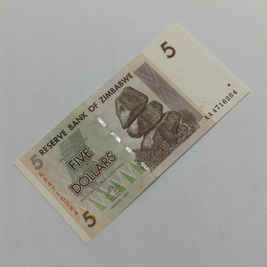 Zimbabwe lot of 4 x $5 Harare 2007 banknotes - all uncirculated AA numbers