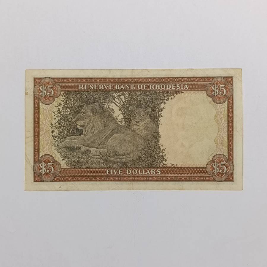 Rhodesia Five dollars banknote 16 October 1972 condition - XF