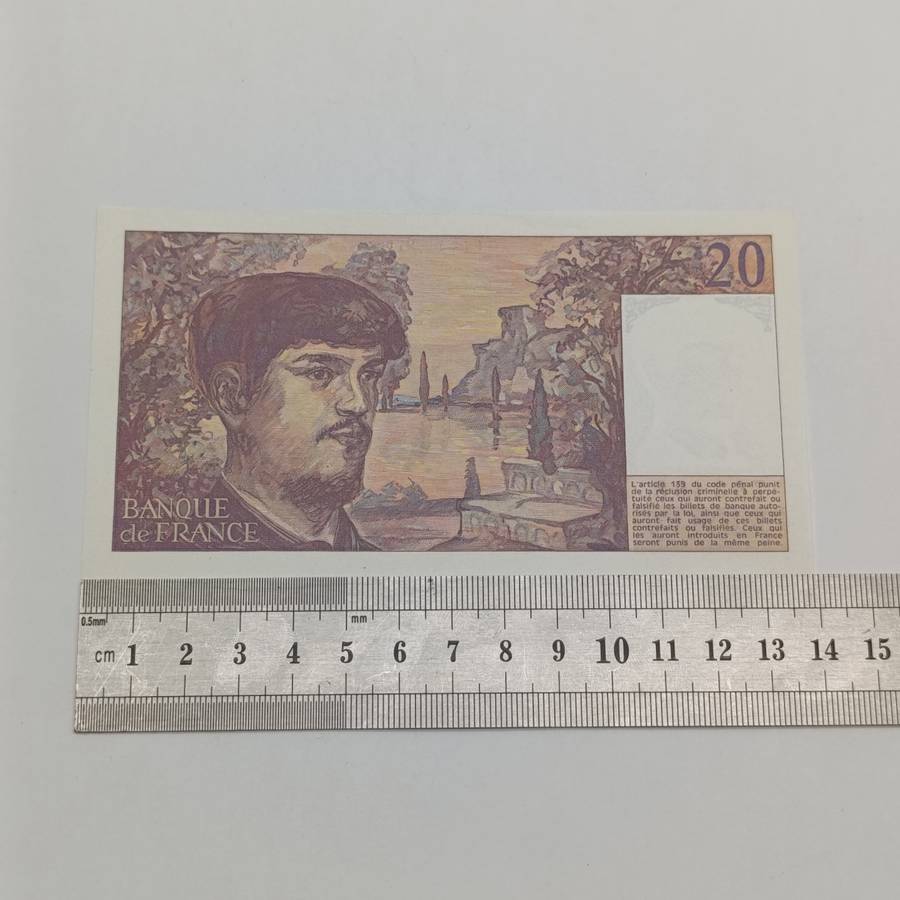 France 20 Francs  banknote 1981 uncirculated