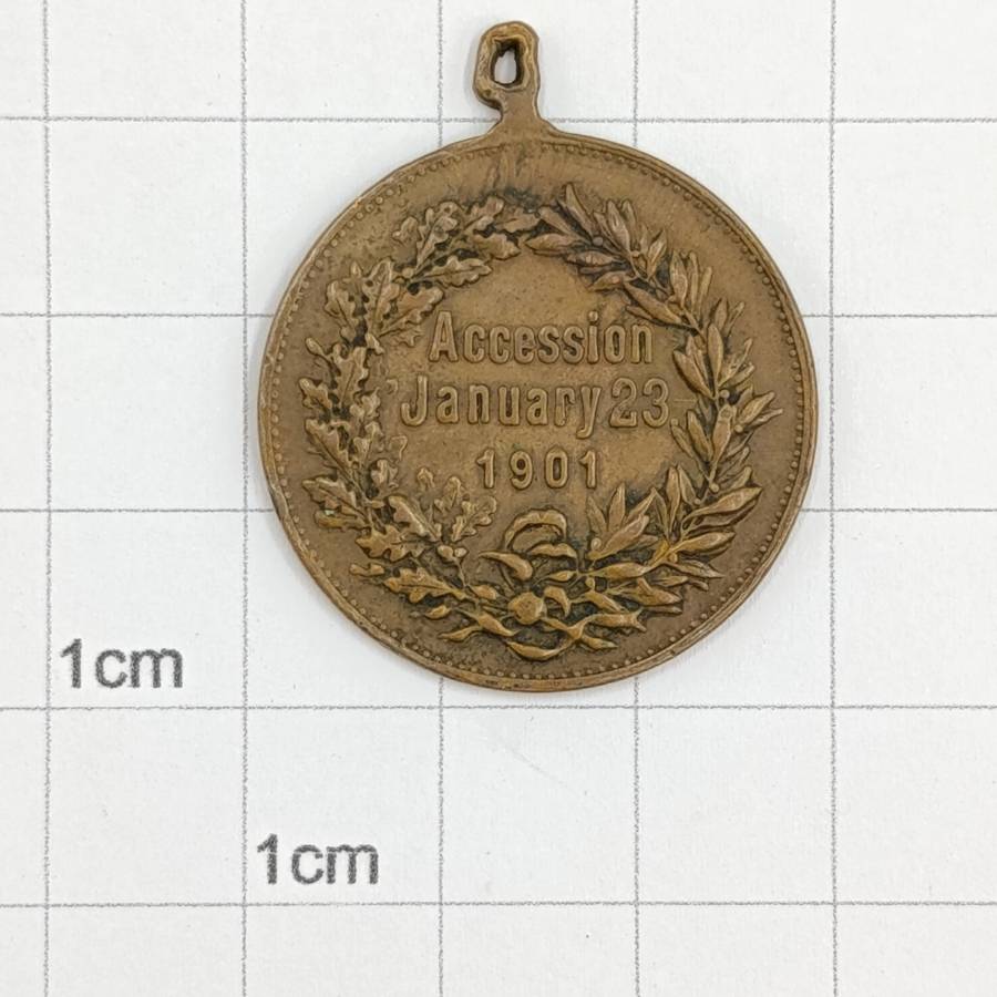 1901 Edward 7 accession to the throne medallion