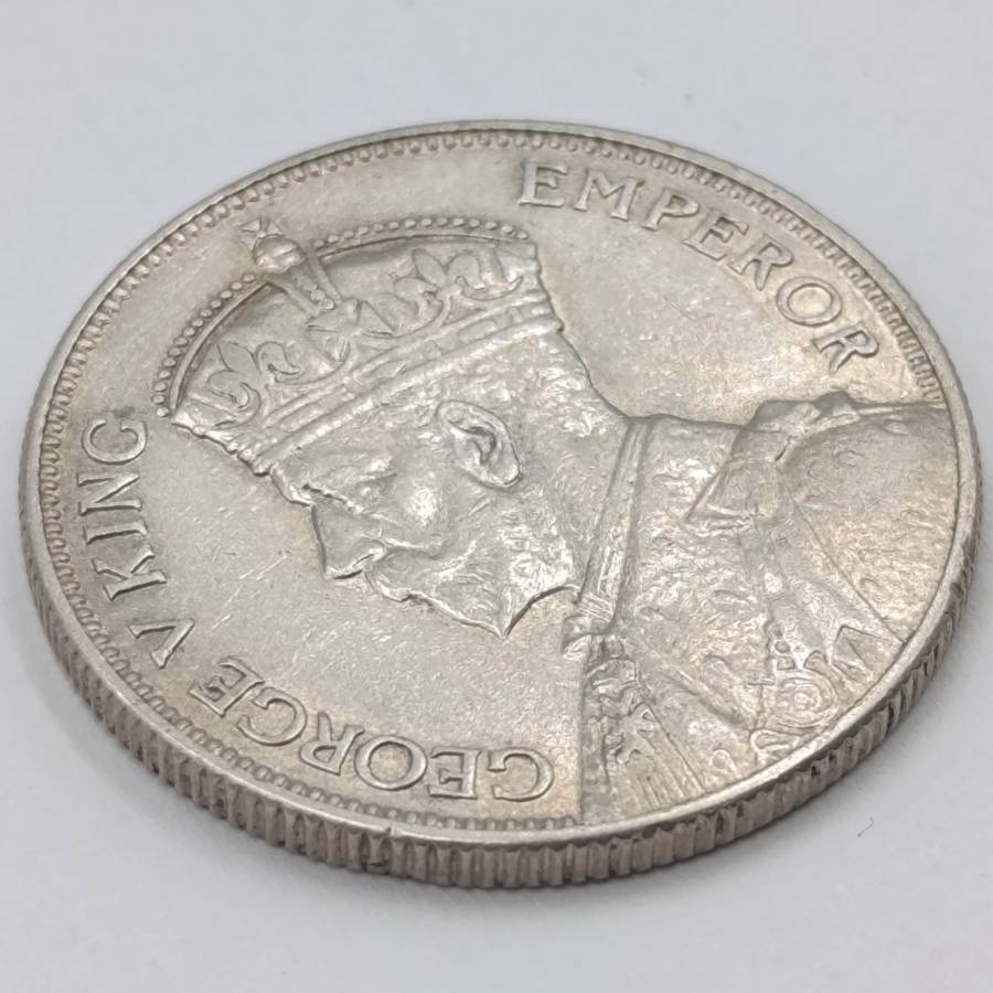 1935 Southern Rhodesia silver 2 shilling