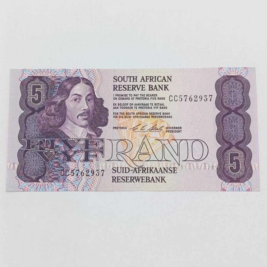 Pair of uncirculated R5 banknotes Gerhard de Kock and CL Stals