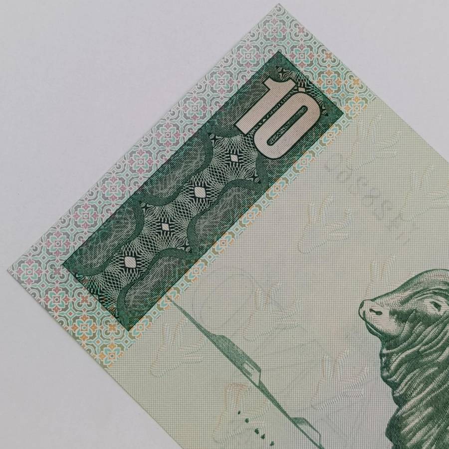 Gerhard de Kock Y11 replacement R10 note uncirculated - middle dent