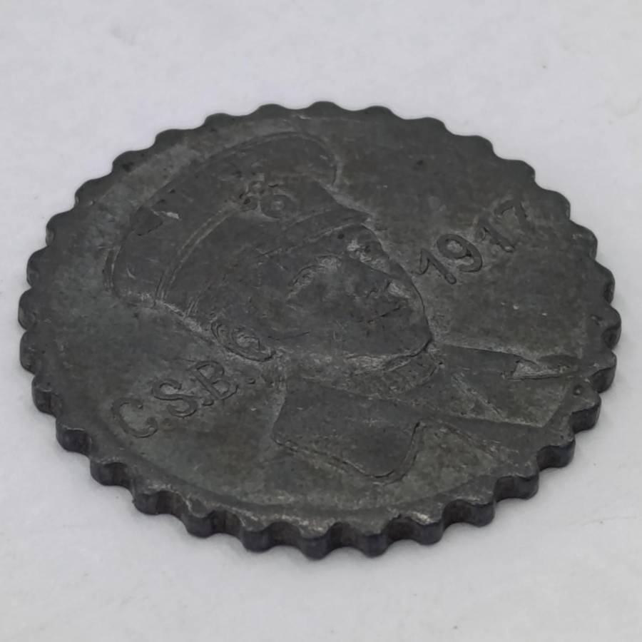 1917 German Notgeld transit token - Crefelder Strassenbahn Private Issue