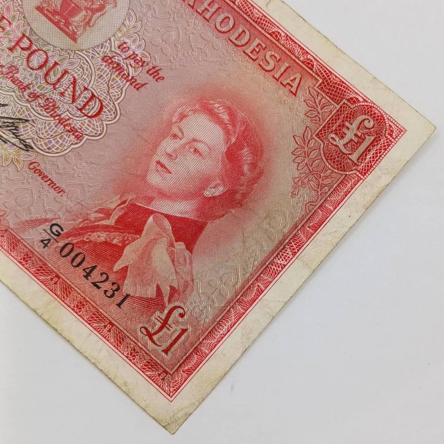 Reserve Bank of Rhodesia One Pound Salisbury 14 September 1964