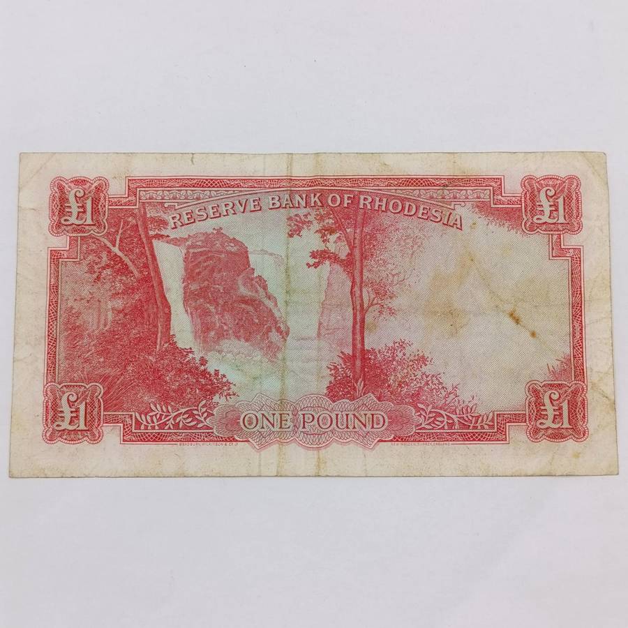 Reserve Bank of Rhodesia One Pound Salisbury 14 September 1964