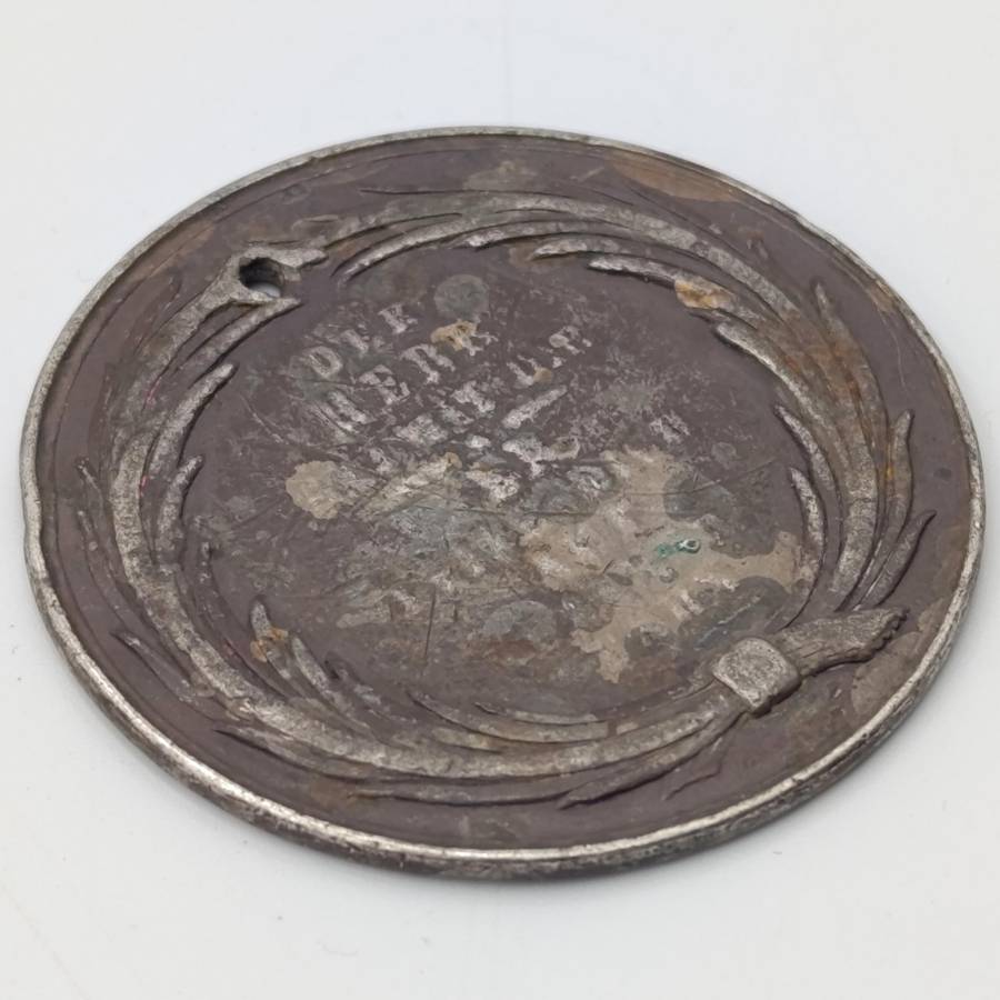 C. 1800's German Silver baptismal medallion - Holed - Tobias 4:6 - weighs 16.4g