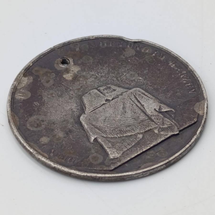 C. 1800's German Silver baptismal medallion - Holed - Tobias 4:6 - weighs 16.4g