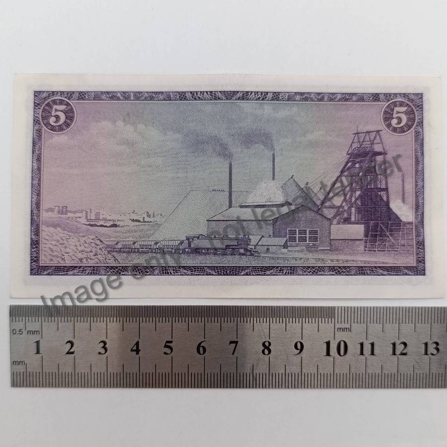 South Africa TW de Jongh R5 banknote F64 - uncirculated with fine creases - First issue