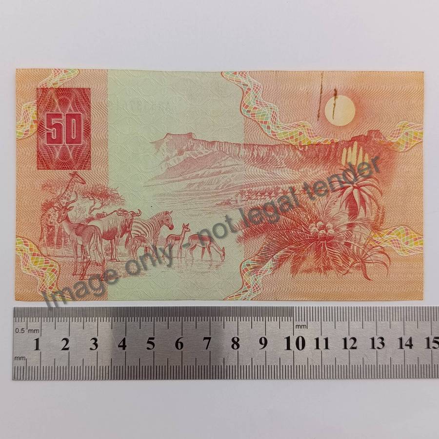 South Africa GPC de Kock R50 banknote 3rd issue - AU with paper clip rust mark
