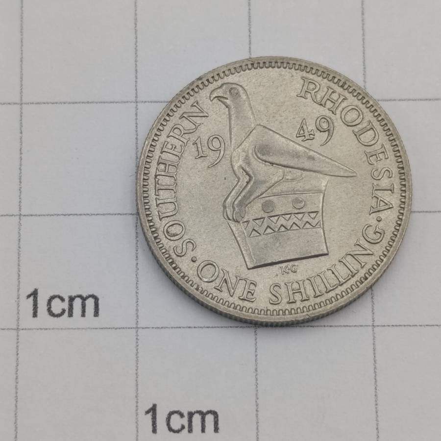 Southern Rhodesia 1949 Shilling uncirculated