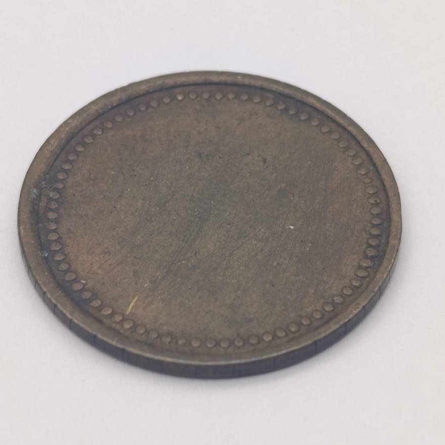 Antique Hermann Sohr 1 Shilling token issued circa 1911-1923 in De Aar