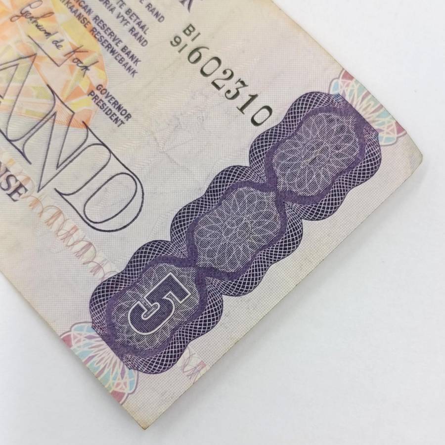 GPC de Kock - 1981 scarce R5 First Issue banknote - rarely seen