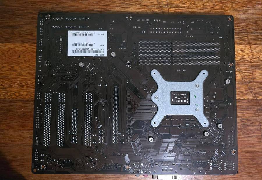 MSI Z77A-G43 Gaming Motherboard + Intel i7-2600 CPU + CPU Fan