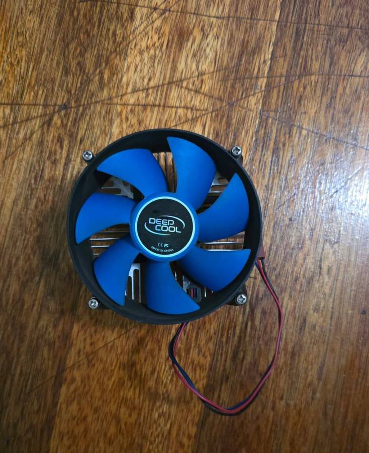 MSI Z77A-G43 Gaming Motherboard + Intel i7-2600 CPU + CPU Fan