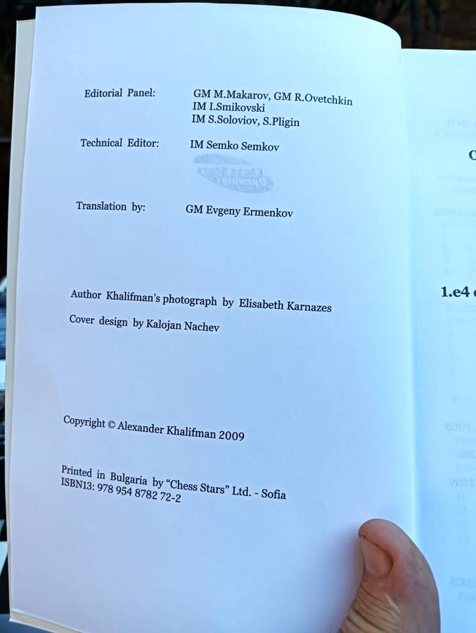"Vishy" Anand (5 x Chess World Champion) 12 Volume Chess Opening Repertoire for White with 1e4