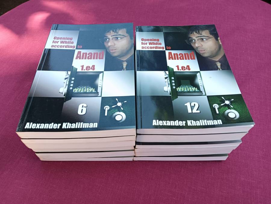"Vishy" Anand (5 x Chess World Champion) 12 Volume Chess Opening Repertoire for White with 1e4