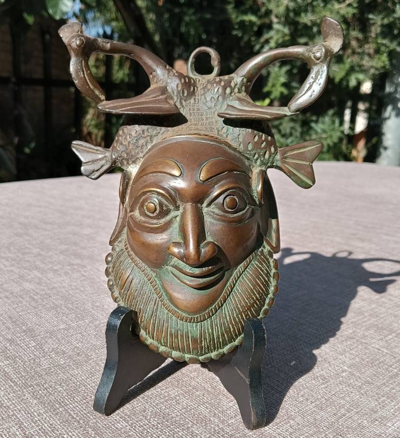 Antique Benin Bronze Hip Mask with Striking Bearded Face and Fish - Natural Patina Visible