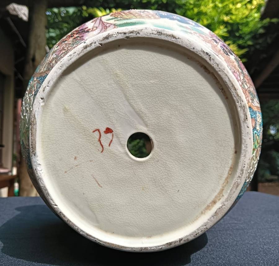 Large Hand Painted Chinese Porcelain Planter Featuring Geishas 27cm Diam 21cm High