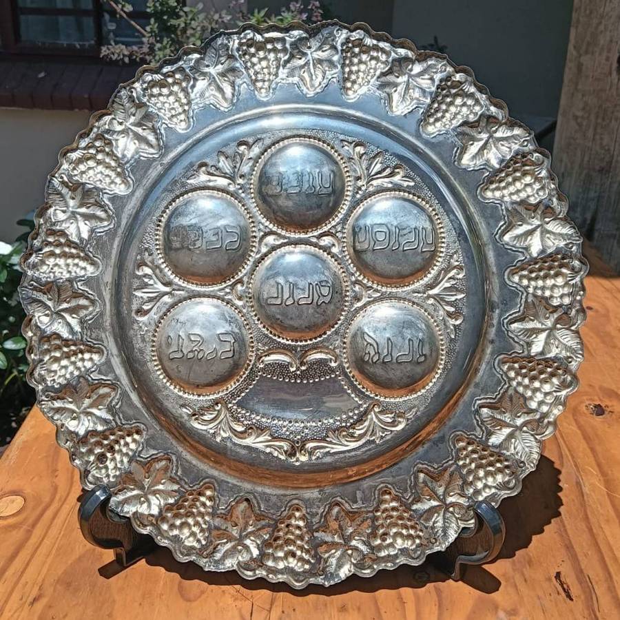 Vintage Cast Chrome-Plated Steel Judaica Passover Seder Exodus Plate