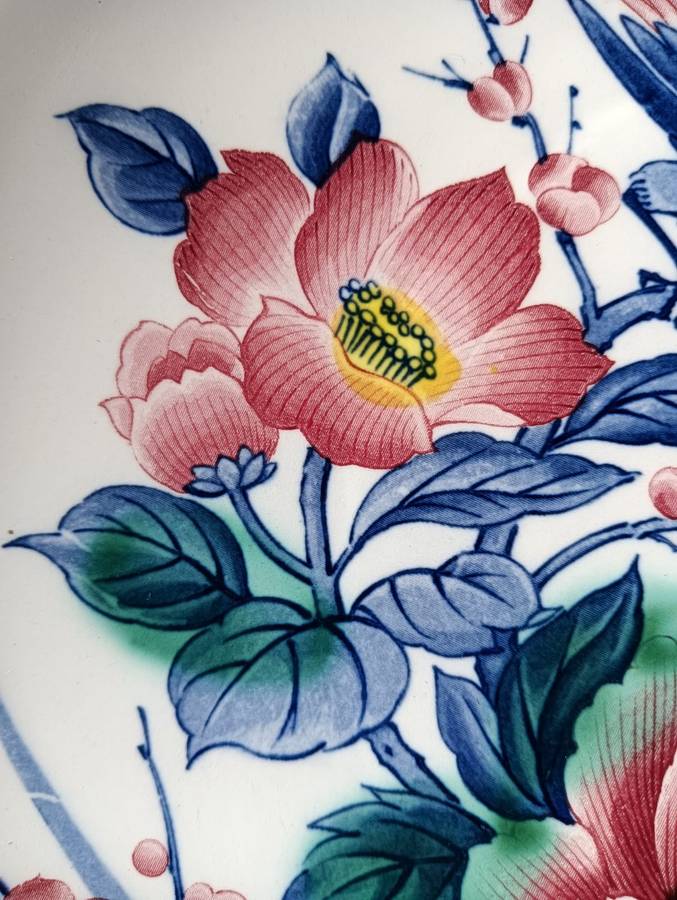 Imperial Imari Hand Decorated Porcelain Plate - Limited Collectors Series - Large 32cm Diameter