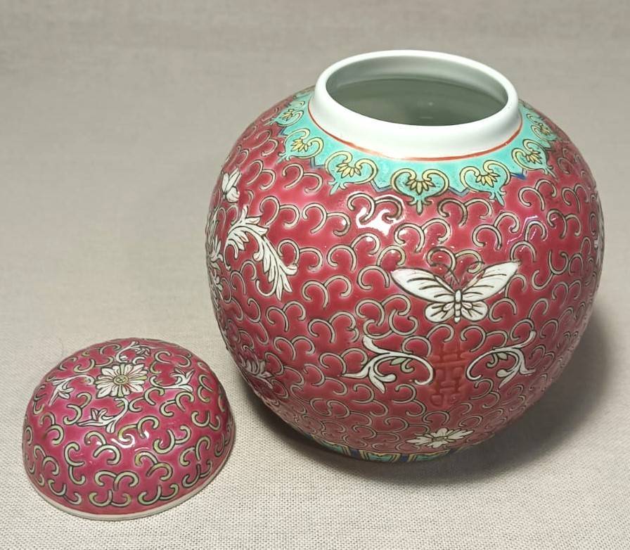 Vintage 1970s Chinese "Famille Rose" Porcelain Ginger Jar - Jingdezhen China "Straw Hat" Seal Mark