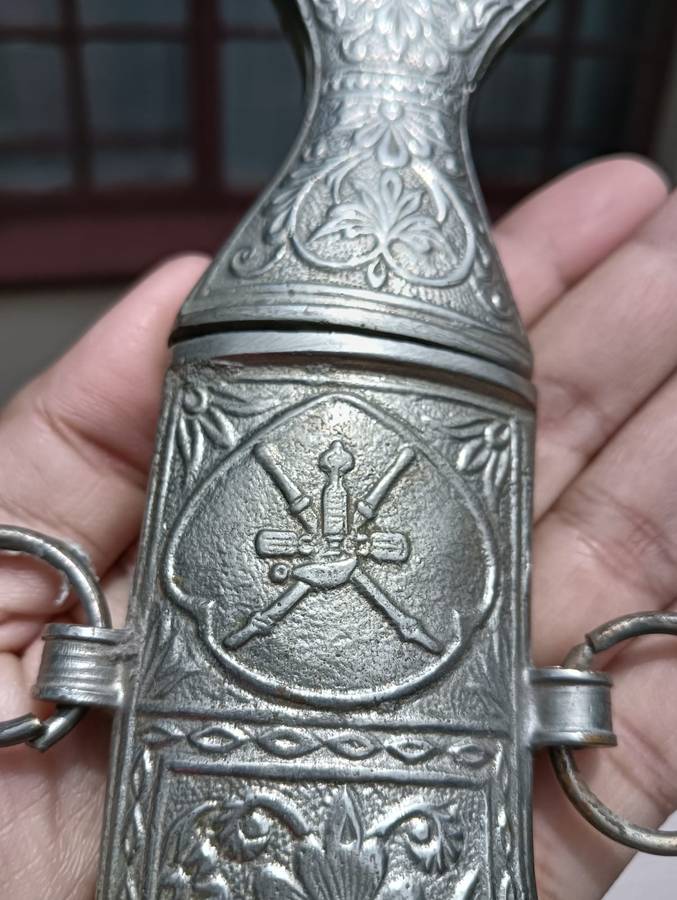 Vintage Omani Khanjar Jambiya Dagger with Intricately Relief Decorated Sheath