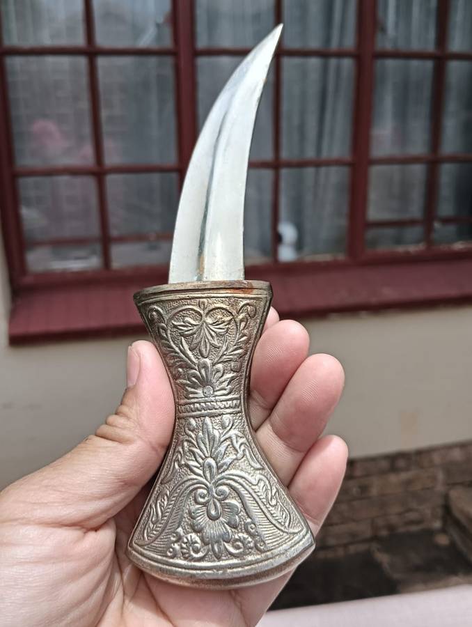 Vintage Omani Khanjar Jambiya Dagger with Intricately Relief Decorated Sheath