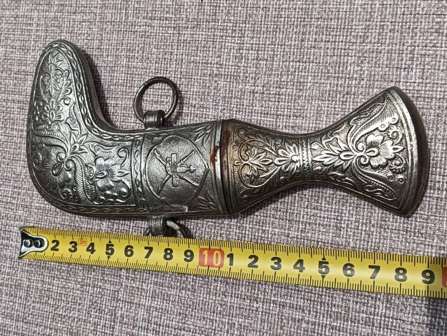 Vintage Omani Khanjar Jambiya Dagger with Intricately Relief Decorated Sheath