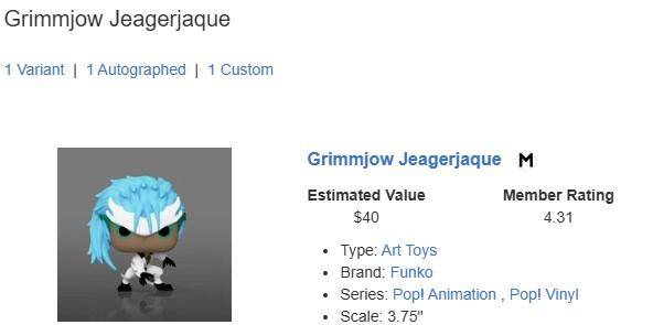 Grimmjow Bleach Limited Edition Glow Chase Funko Pop
