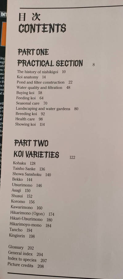 The Interpet Encyclopedia of Koi